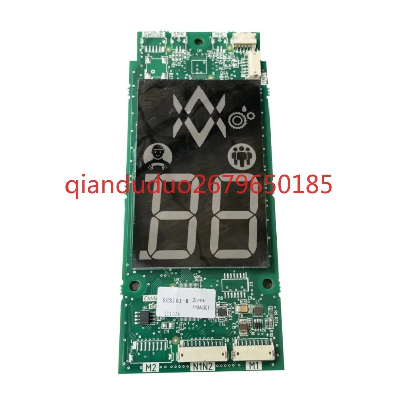 

Suitable for Mitsubishi Elevator ZLHH-110AG01 outbound call display board ZLHH-119 112 111DP366074A001
