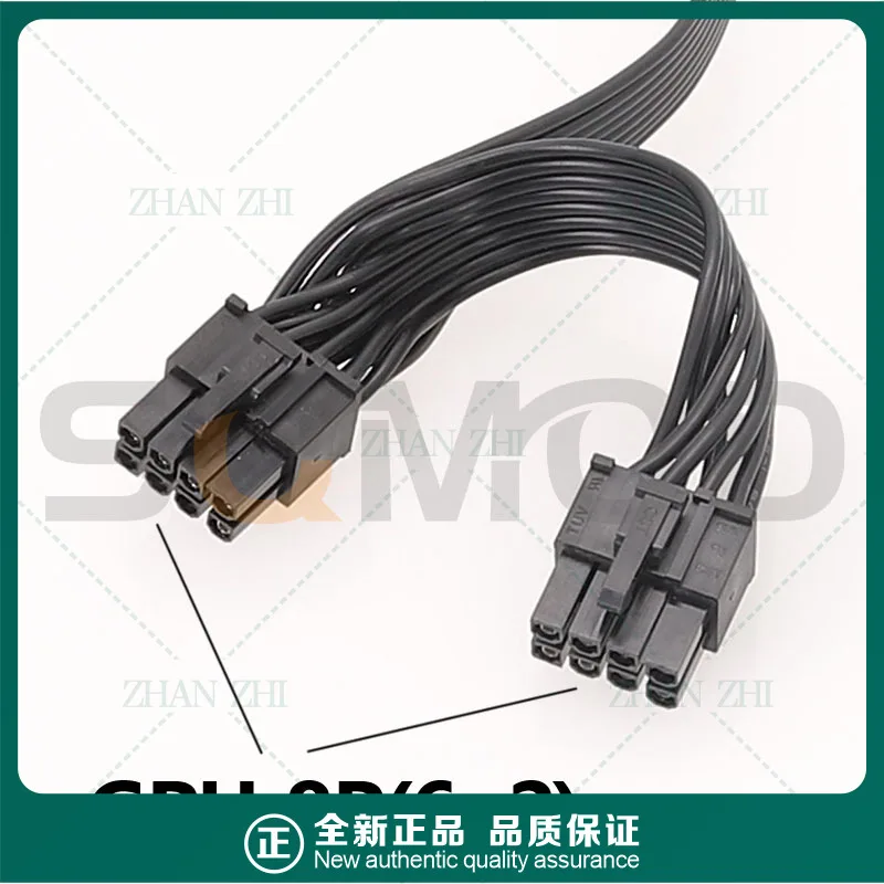PP52-For Supermicro CBL-PWEX-0582 4028GR-TR2 GPU power supply cable 8p to 8P 6 + 2 graphics card cable A6000 A30