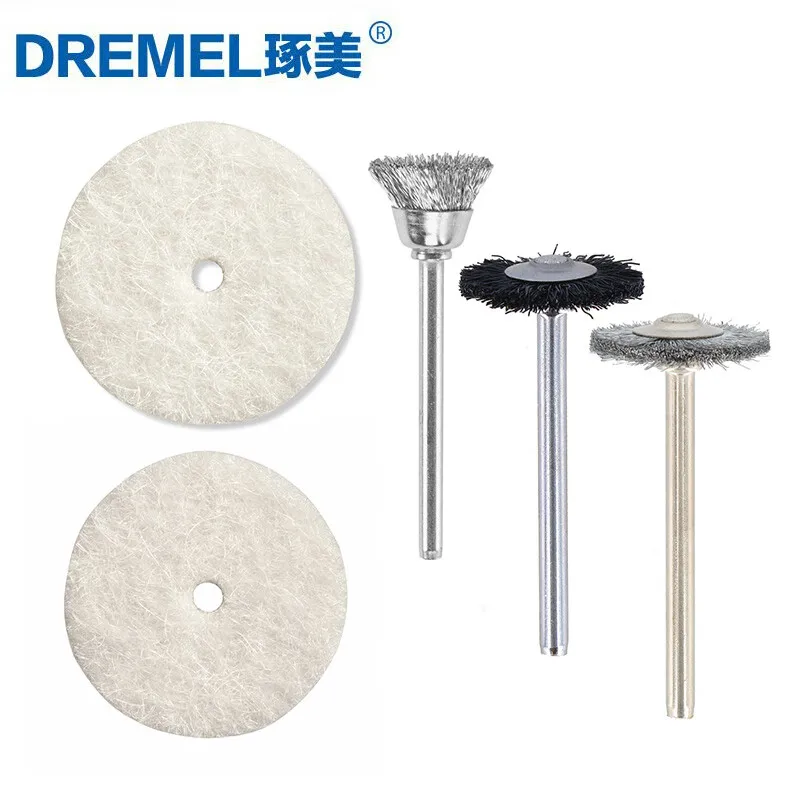 

Принадлежности для чистки и полировки Dremel, подходящие для всех электрических шлифовальных машин Dremel.