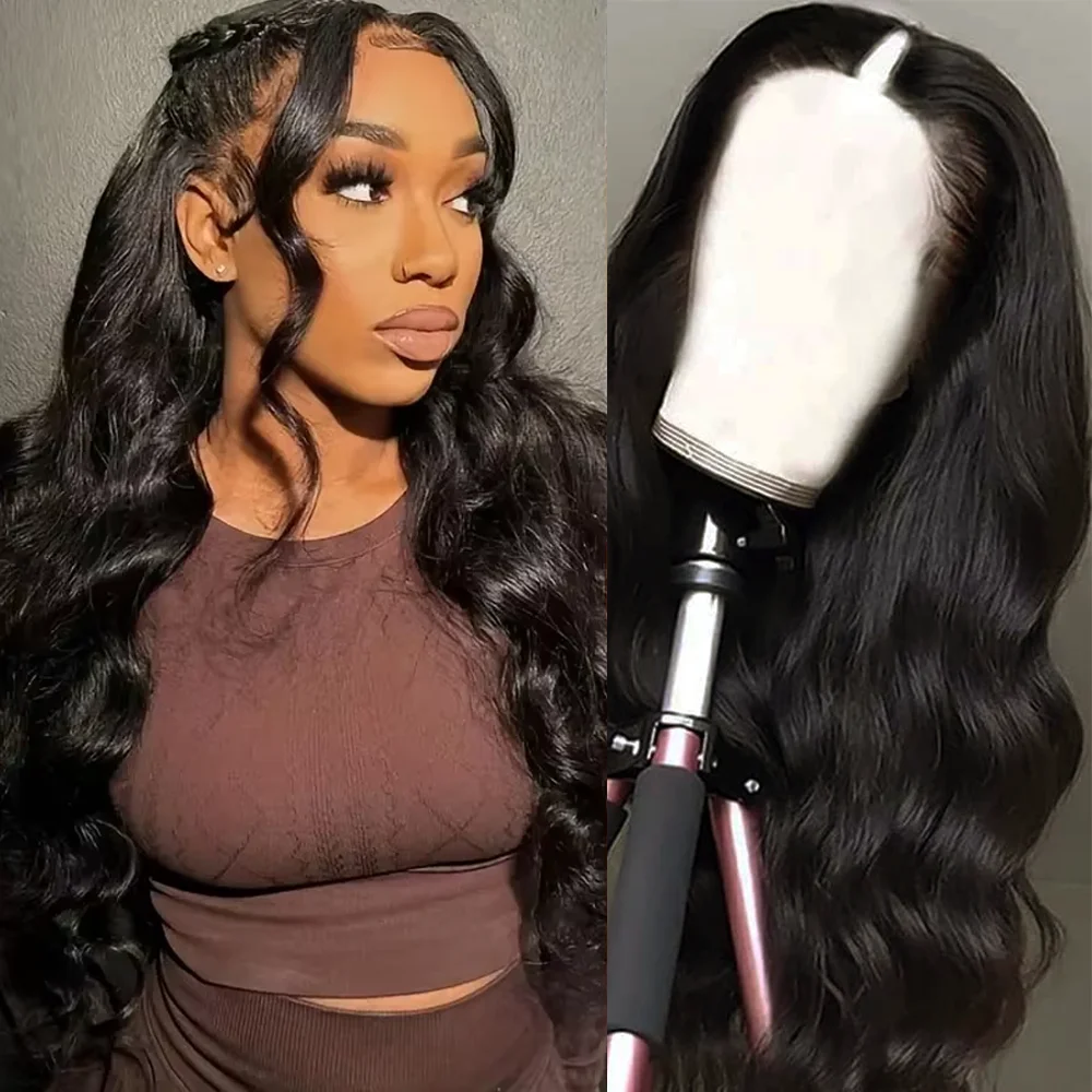 Perruque V-Part Cheveux Humains Ondulés Densité 200 Cheveux Remy Sans Tissage Sans Couture Perruque V-Part Améliorée Sans Colle Facile à Poser pour Débutants