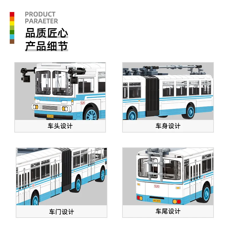 Blocs de construction de modèle de Bus sans piste, petites briques, jouet éducatif créatif pour enfants, apprentissage de la tige