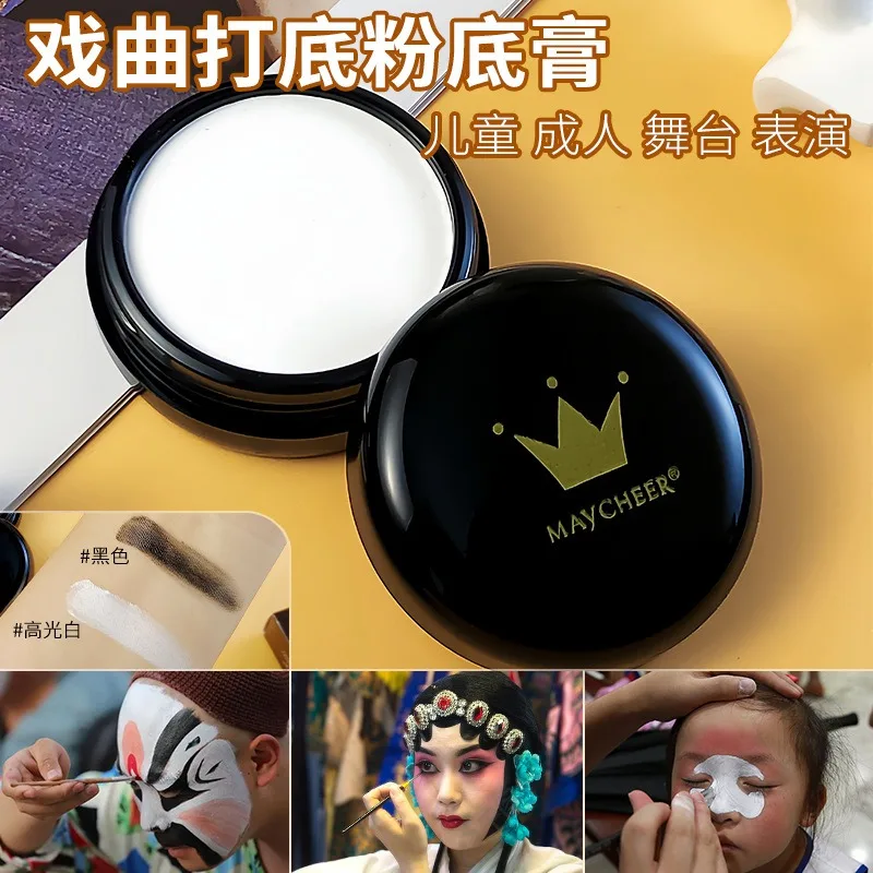 

30g Microblading Eyebrow Marker Pen White Tattoo Brow Paste Eyebrow Permanent Makeup Mapping Paste Brow Lip Shape Position Tool