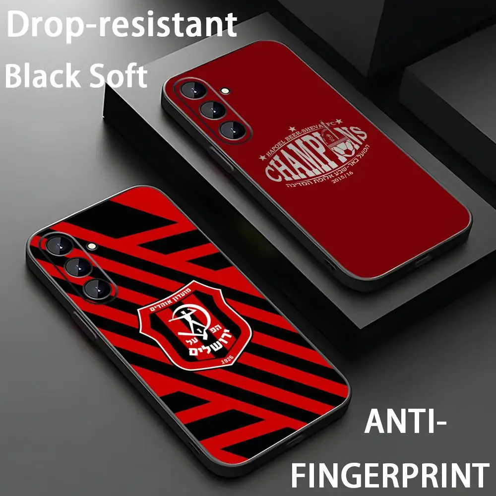 Hapoel Be'er Sheva F.C. logo Phone Case For Samsung Galaxy S26 S25 S24 S23 S22 S21 Plus Ultra Fold A Soft Black