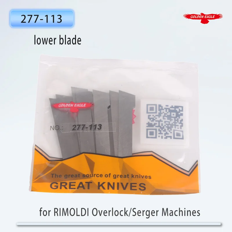 Cuchillas de marca Golden Eagle para máquinas RIMOLDI Overlock/Serger, hoja inferior 277-113, accesorios para máquinas de coser, 1 Uds.