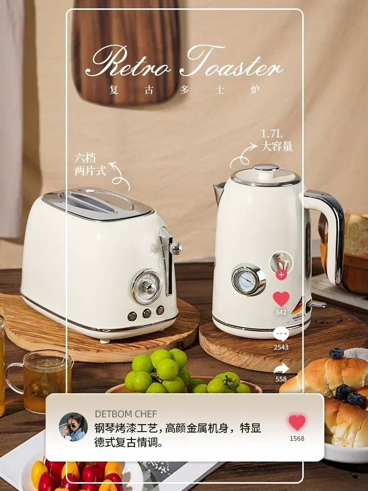 Nueva tostadora portátil Vintage para el hogar, tostadora para el hogar, calefacción automática, máquina de desayuno multifuncional de 220V