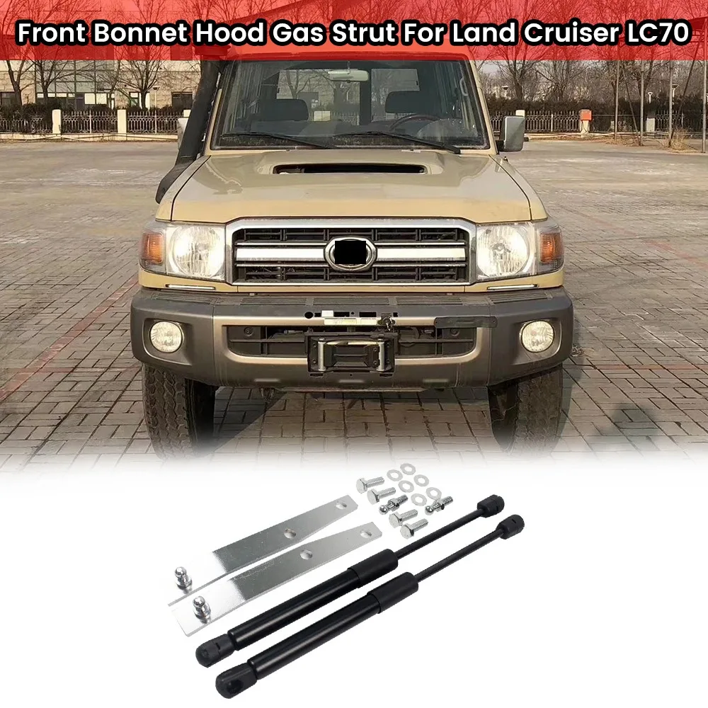 Car Front Bonnet Hood Gas Strut Damper Conversion Kits for Toyota Land Cruiser 70 Series LC70 LC75 LC76 LC78 LC79