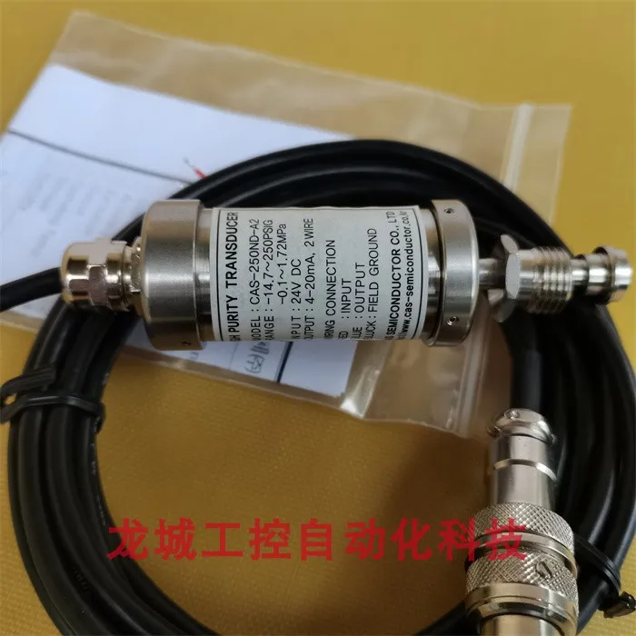 * Vente * Nouveau transmetteur de pression CAS SEMICONDUCTOR d'origine CAS-250ND-A2 en Stock