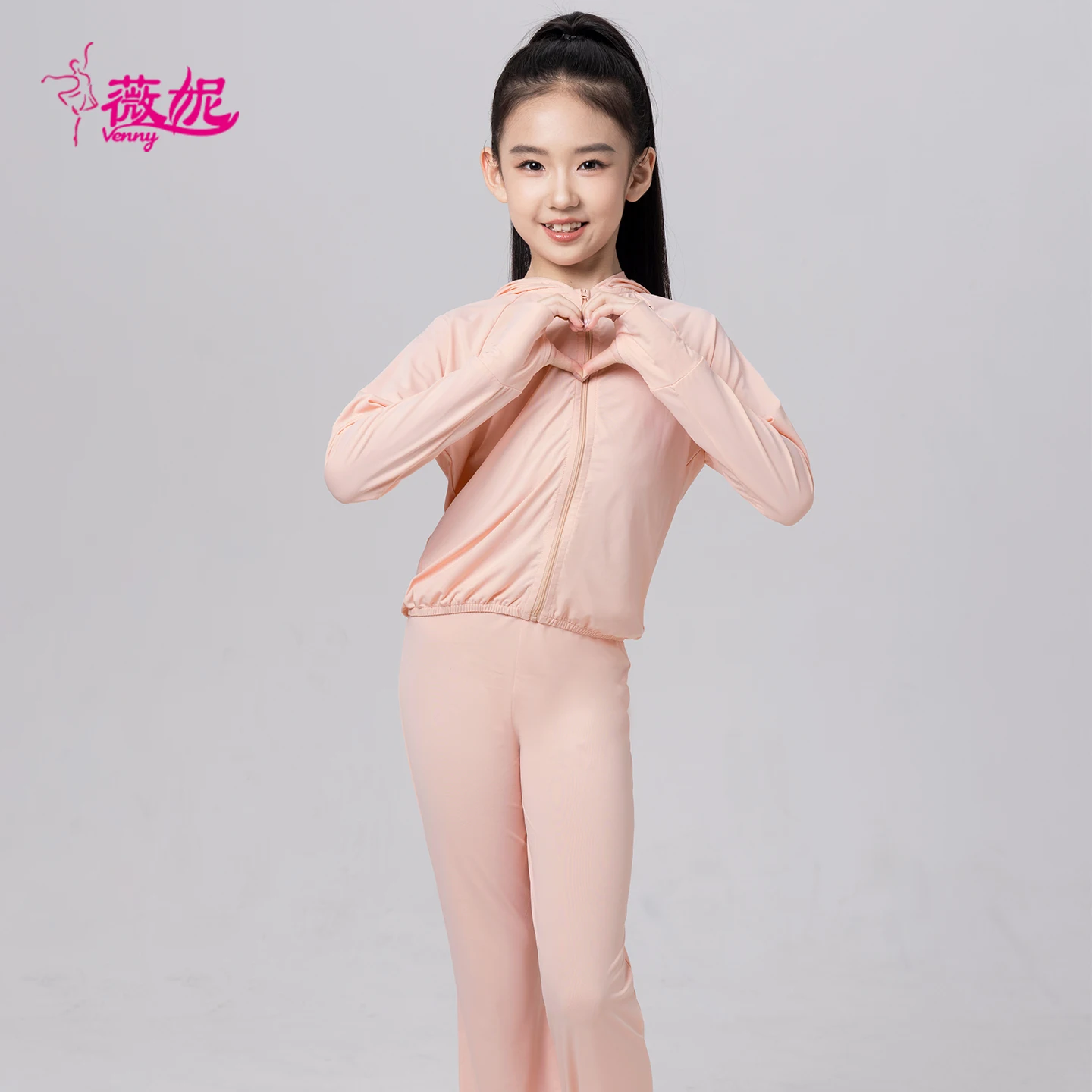 

Vennystyle latin dance dress Girls' Active Wear Set Long Sleeve Jacket & Pants for Yoga Running Workout Training