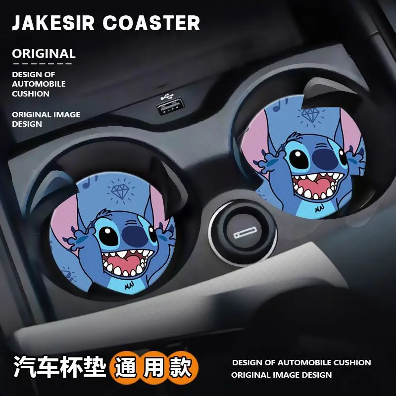 حامل أكواب سيارة ديزني ، 2 ، سجادة مانعة للانزلاق ، جل سيليكا مقاوم للماء ، ديكور داخلي أنيمي