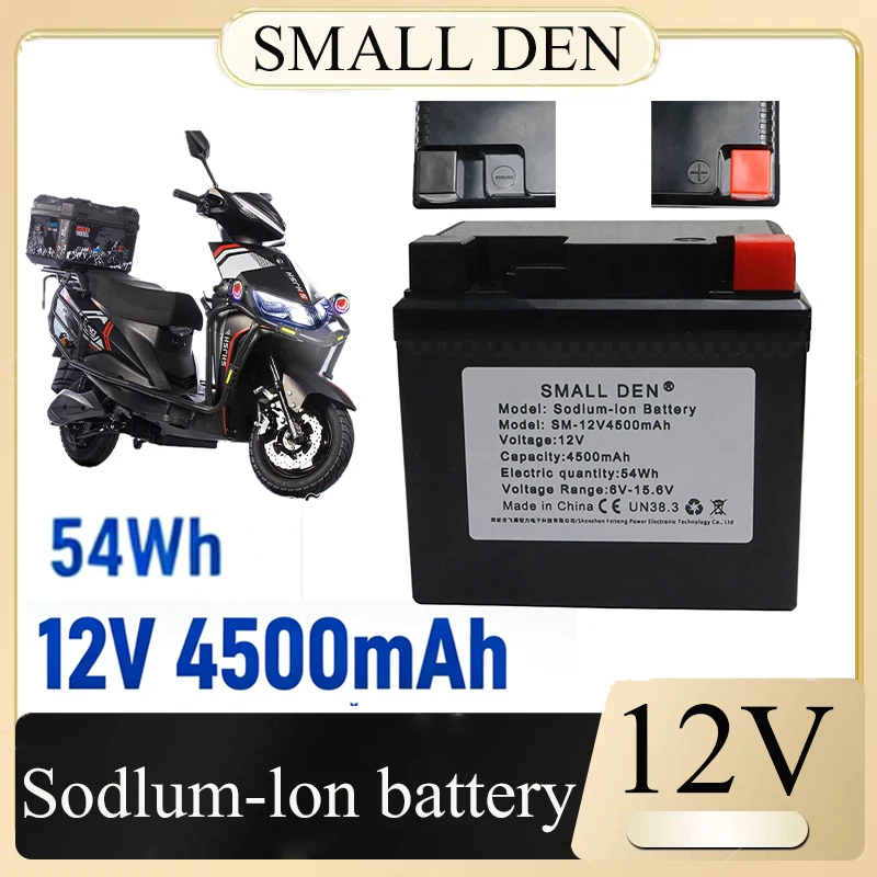 

SMALL DEN 12V 4500mAh Sodium-ion Battery 54Wh Low Temperature Resistant Rechargeable Battery for Car Motorcycle Camping UPS
