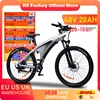 HX Q5 e バイク大人電動自転車 48V 20AH 27.5 インチ電動自転車シティ電動自転車 E バイクマウンテン電動自転車 1