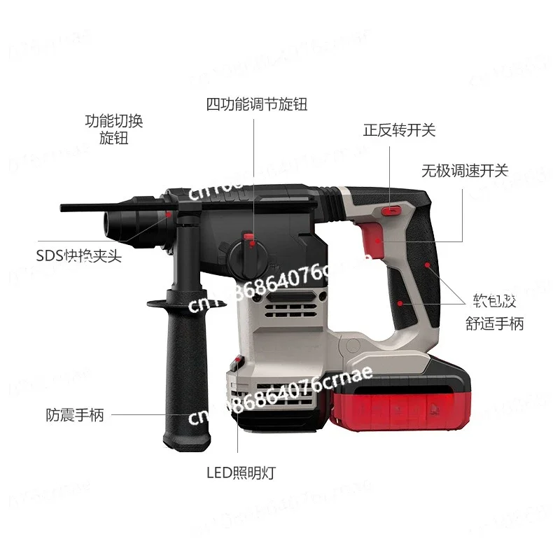 Brushless Lithium Electric Hammer Clutch Rechargeable Pickaxe Impact Drilling Concrete Cutting Multifunctional Power Tools