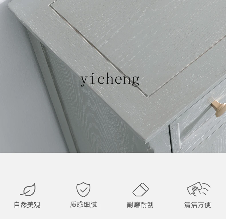 r8.11-Home Doorway Shoe Cabinet Storage Simple Hall Cabinet Solid Wood Large Capacity Shoe Cabinet