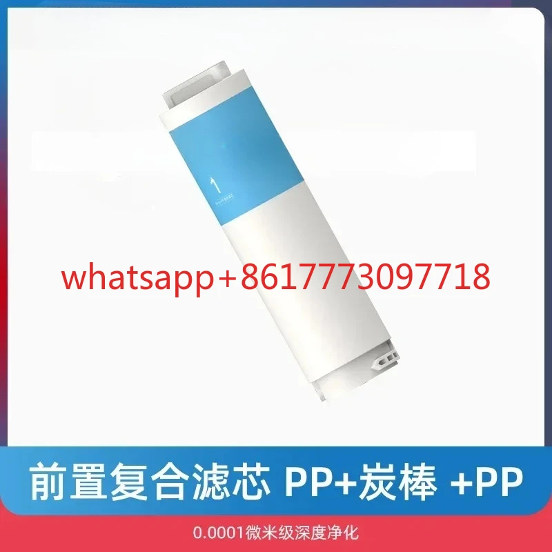 

Water Purifier Composite Filter Cartridge PP+Carbon Rod +PP(For S100/K10 Water Purifier)