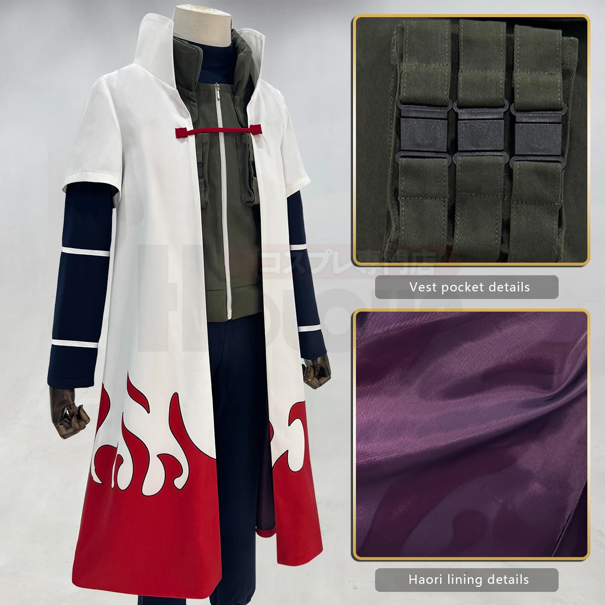 HOLOUN Anime Namikaze Minato C - Anime Cosplay Shop 评论和价格