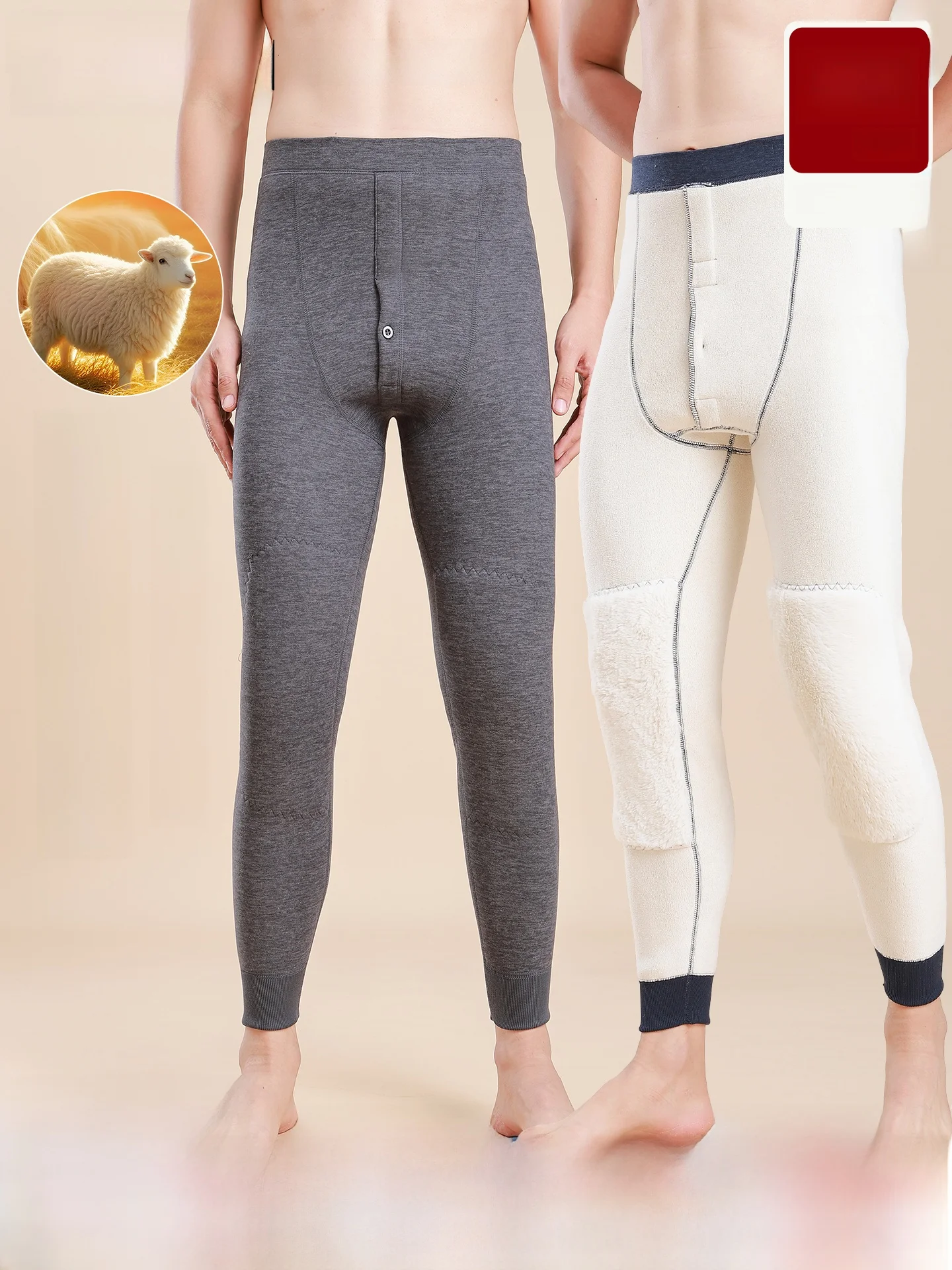 PLANDOO Men's Ultra-Thick Warm Wool Pants Thickened Bottoming Autumn Pants Winter Cotton Wool Trousers Warm Slim Fit