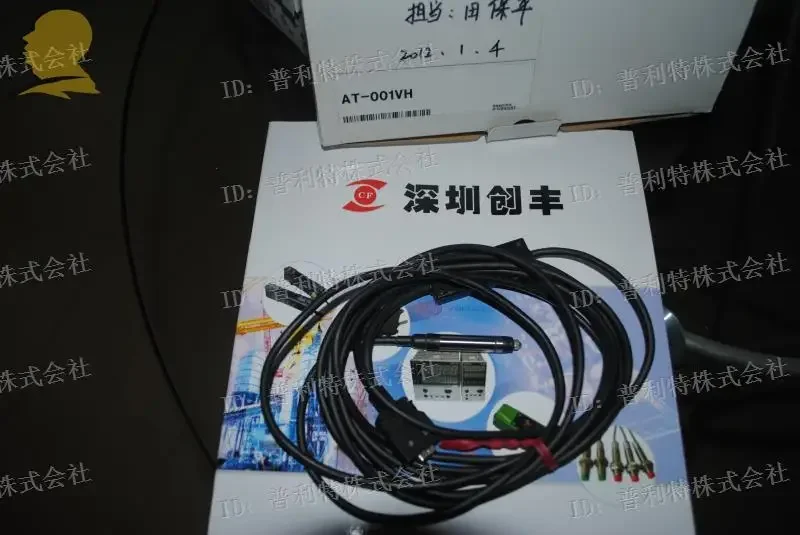 

2025 New In Stock In October ** KEYENCE Sensor AT3-001