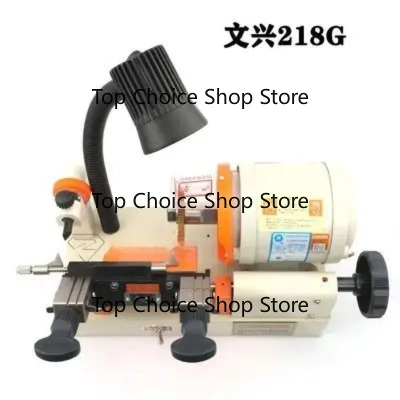 Horizontal key cutting machine, horizontal key cutting machine 4