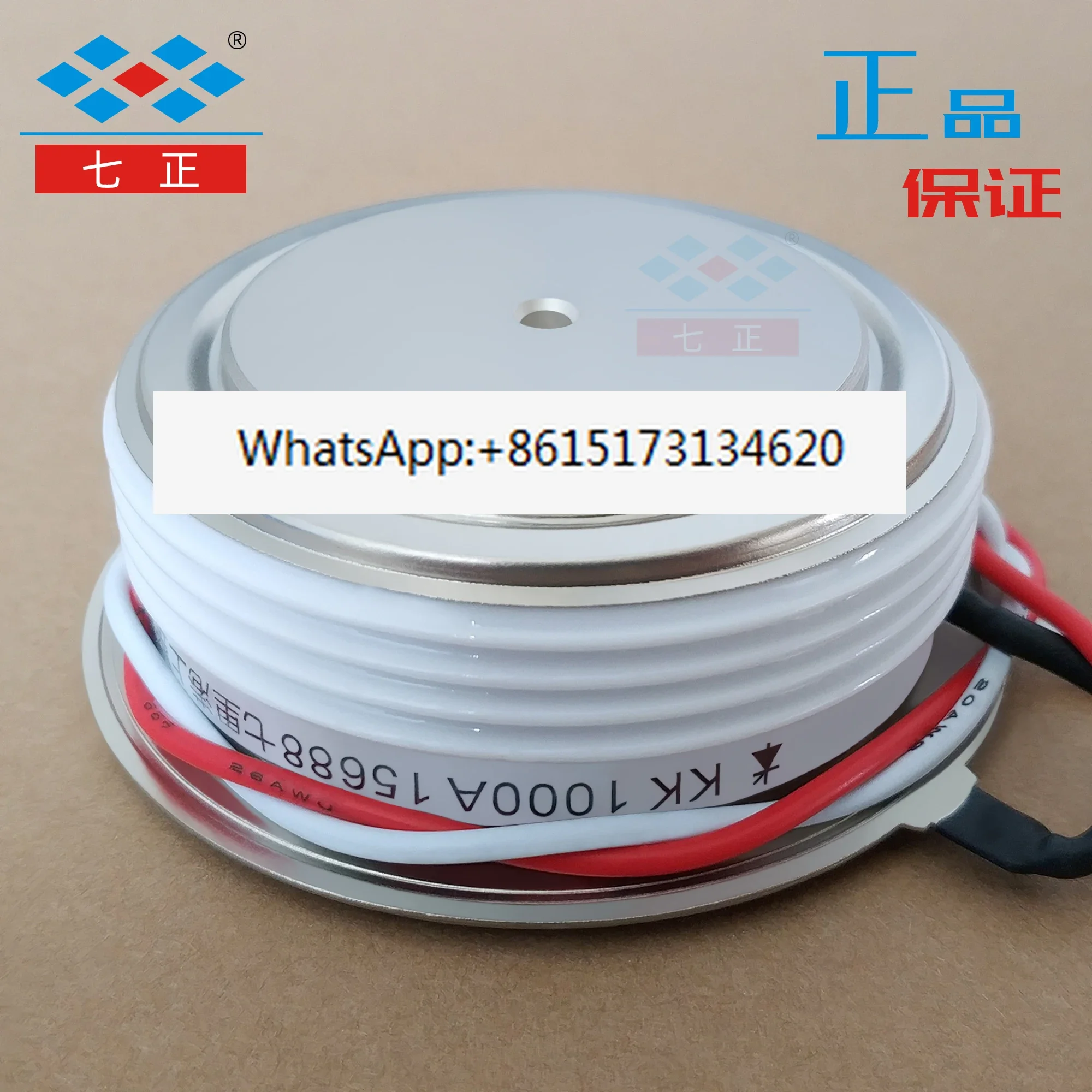 thyristor-rapide-a-plaque-plate-convexe-kk1000a-kk1000a1600v-3ctk-16