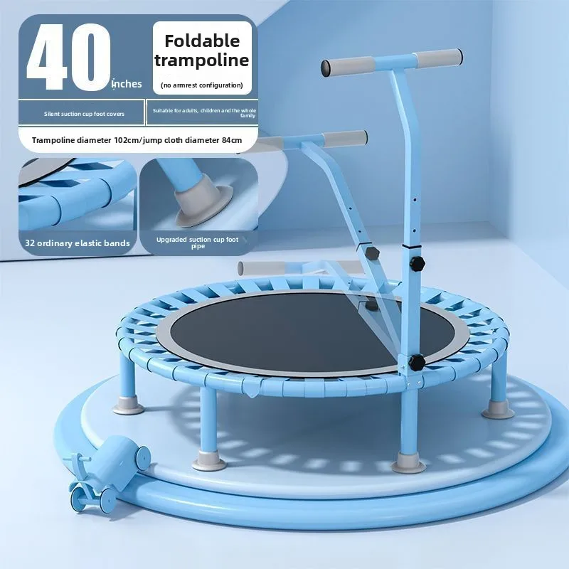 

40-дюймовая домашняя детская домашняя кровать для маленьких детей, семейная прыгающая кровать, складная прыгающая кровать для взрослых и детей