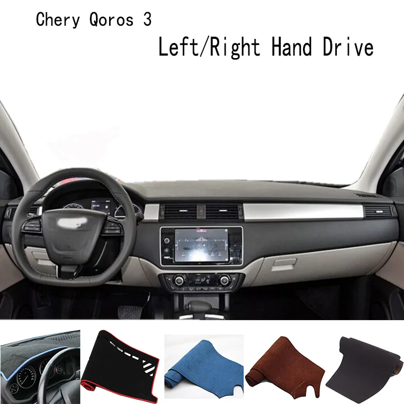 

For Chery Qoros 3 SUV 2014 2015 Accessories Dashboard Cover Instrument Panel Dash Mat Dashmat Protective Pad