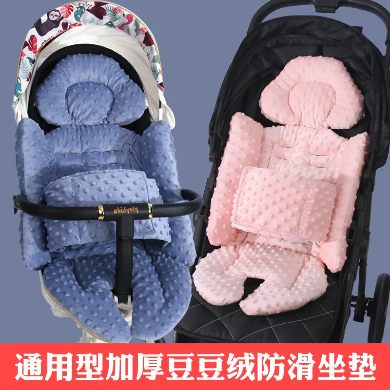 Cart cotton pad baby pad universal autumn and winter baby walking artifact baby cart versatile cotton pad