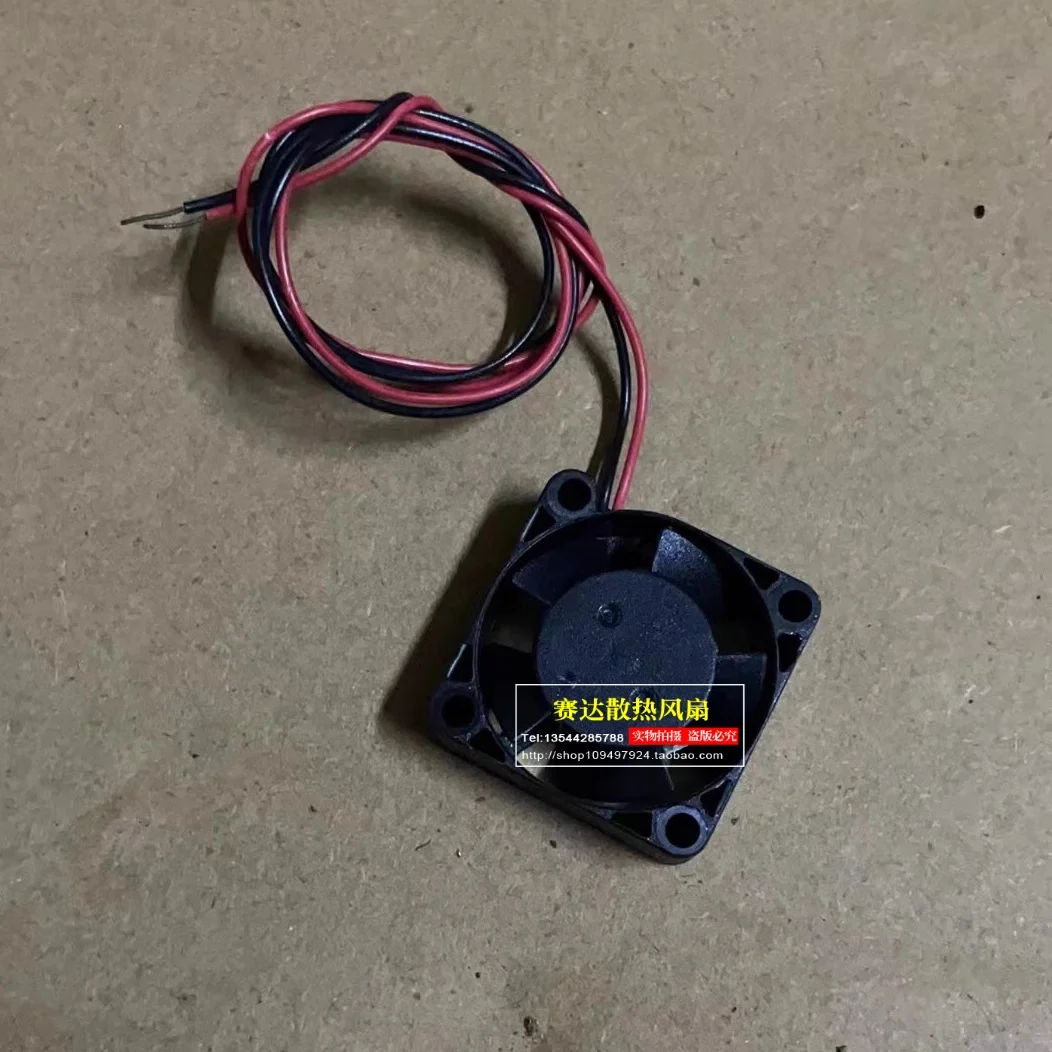 Original AD0212LB-G50 2510 12V 0.07A Ball Micro Cooling Fan