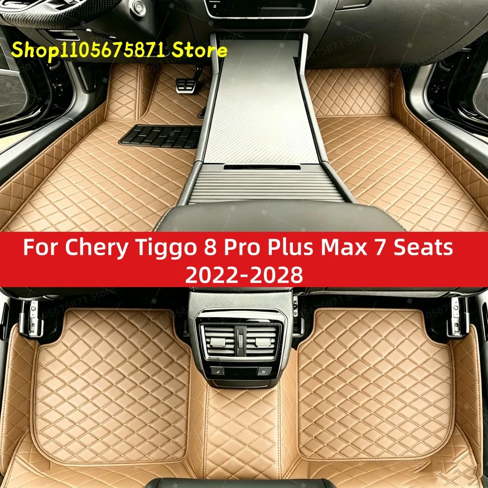 Custom Car Floor Mats Fit For Chery Tiggo 8 Pro Plus Max 7 Seats 2023 2024 2025 2026 2027 2028 Car Mat Accessories Mats Carpets
