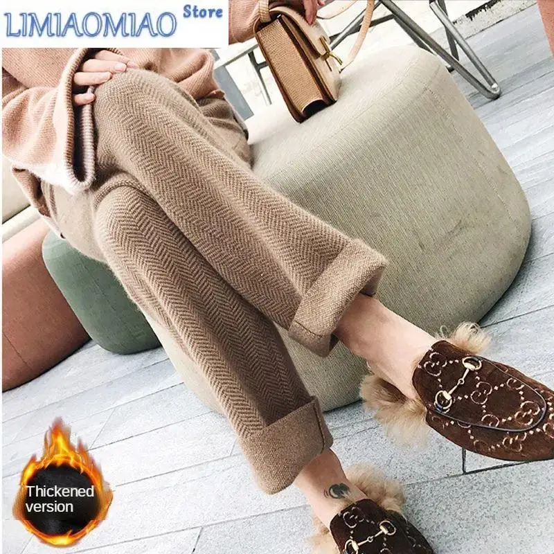 

Fleece-Lined Pants for Women Herringbone Pattern Woolen Pants Fall Winter Thickening Harem Trousers Wide-Leg Casual Women Pants