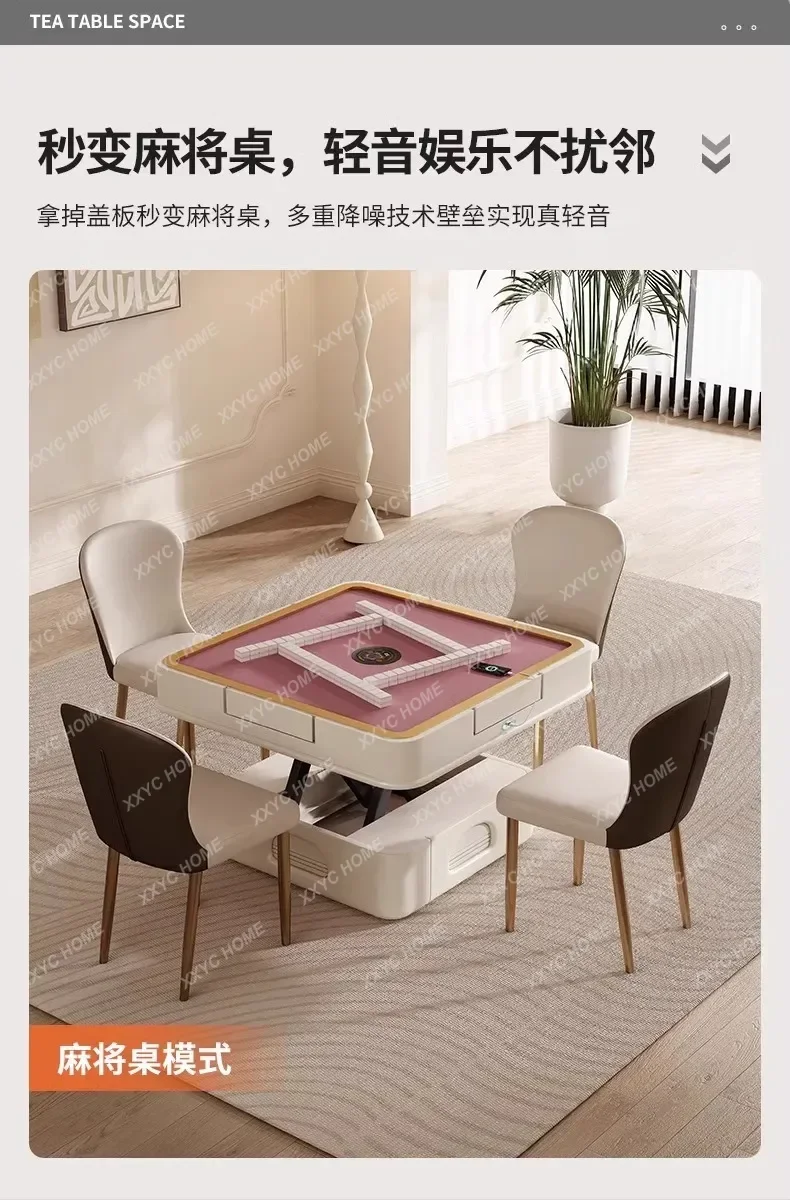 Multifunctional lifting mahjong machine, automatic coffee table, living room mahjong table integrated dual-purpose
