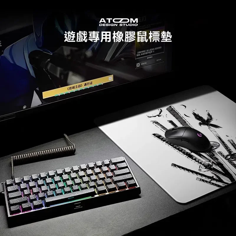 Japanese Anime Knife Glass Gaming Mouse Pad Smooth Frosted Surface Desk Mat Tempered Upgrade FPS Office Mousepad Esports
