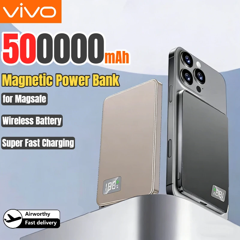 

Внешний аккумулятор VIVO 500000 мАч с магнитным креплением, портативный, беспроводной, быстрая зарядка PD22.5W, для Magsafe, для iPhone, Samsung