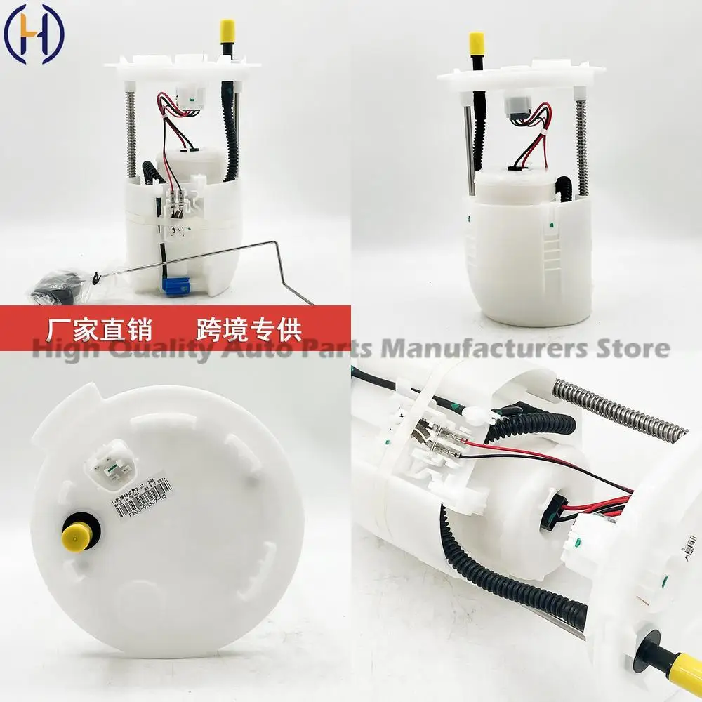 

For Ford Edge Fuel Pump Assembly High Performance Replacement F2G39H307NB F2G39H307NB F2G39H307PE