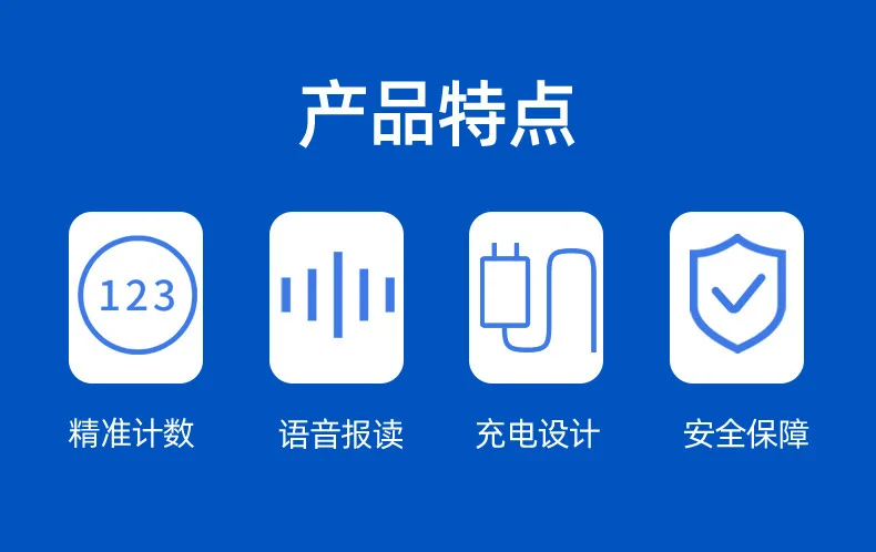 Counter Colony XK97-A Детектор счетчика яиц Быстрый тестер для всего бактерий