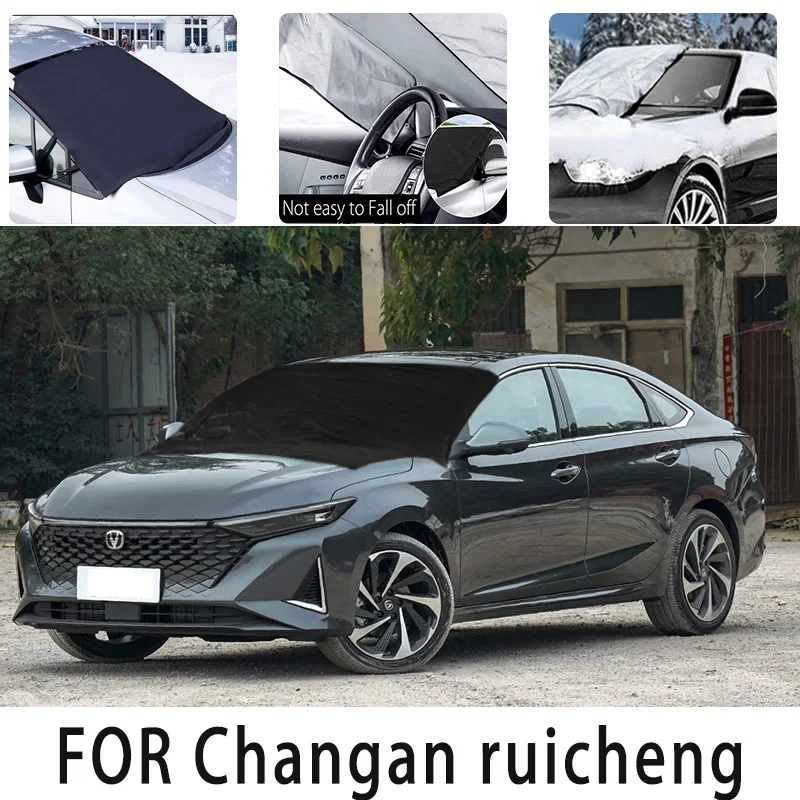 

Автомобильный Снежный чехол, передний чехол для Changan ruicheng, защита от снега, теплоизоляция, защита от солнца, ветра, мороза, автомобильные аксессуары