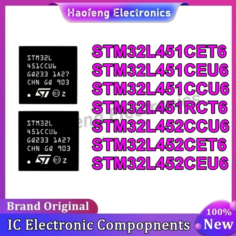 

STM32L451CCU6 STM32L451CET6 STM32L451CEU6 STM32L451RCT6 STM32L452CCU6 STM32L452CET6 STM32L452CEU6 IC Chip 100% Новый оригинальный