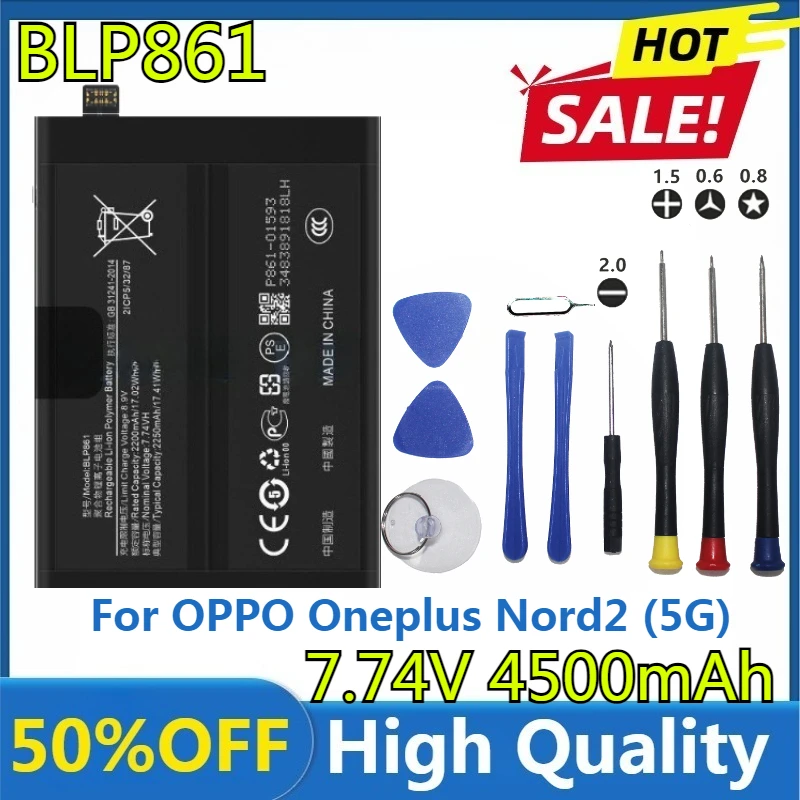 

Новый сменный аккумулятор BLP861 4500 мАч для OPPO Oneplus Nord2 (5G)/Nord 2T 5G/9RT, высококачественный аккумулятор + инструменты
