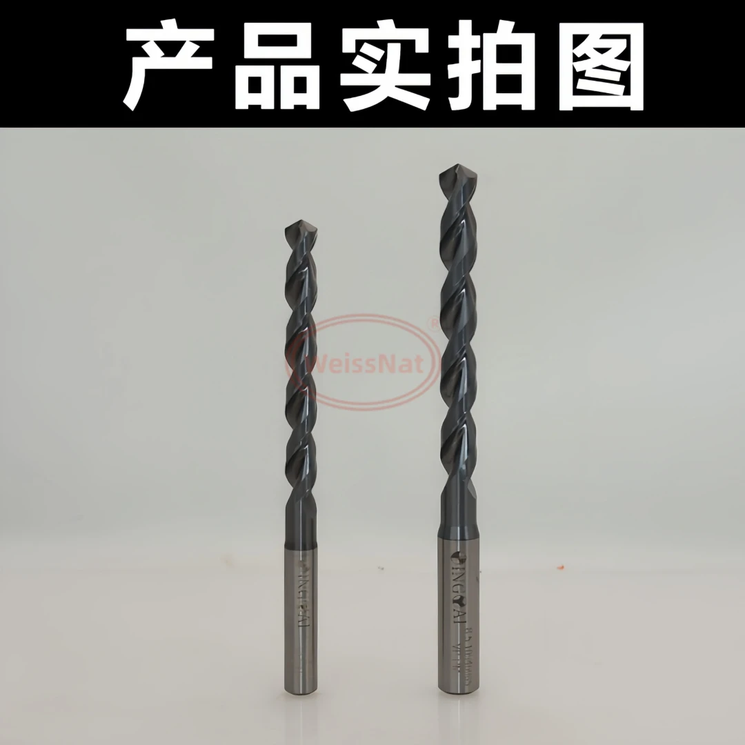 

Dingtai high-speed steel powder fixed handle high-speed drill 2.0-13mm standard VP universal material