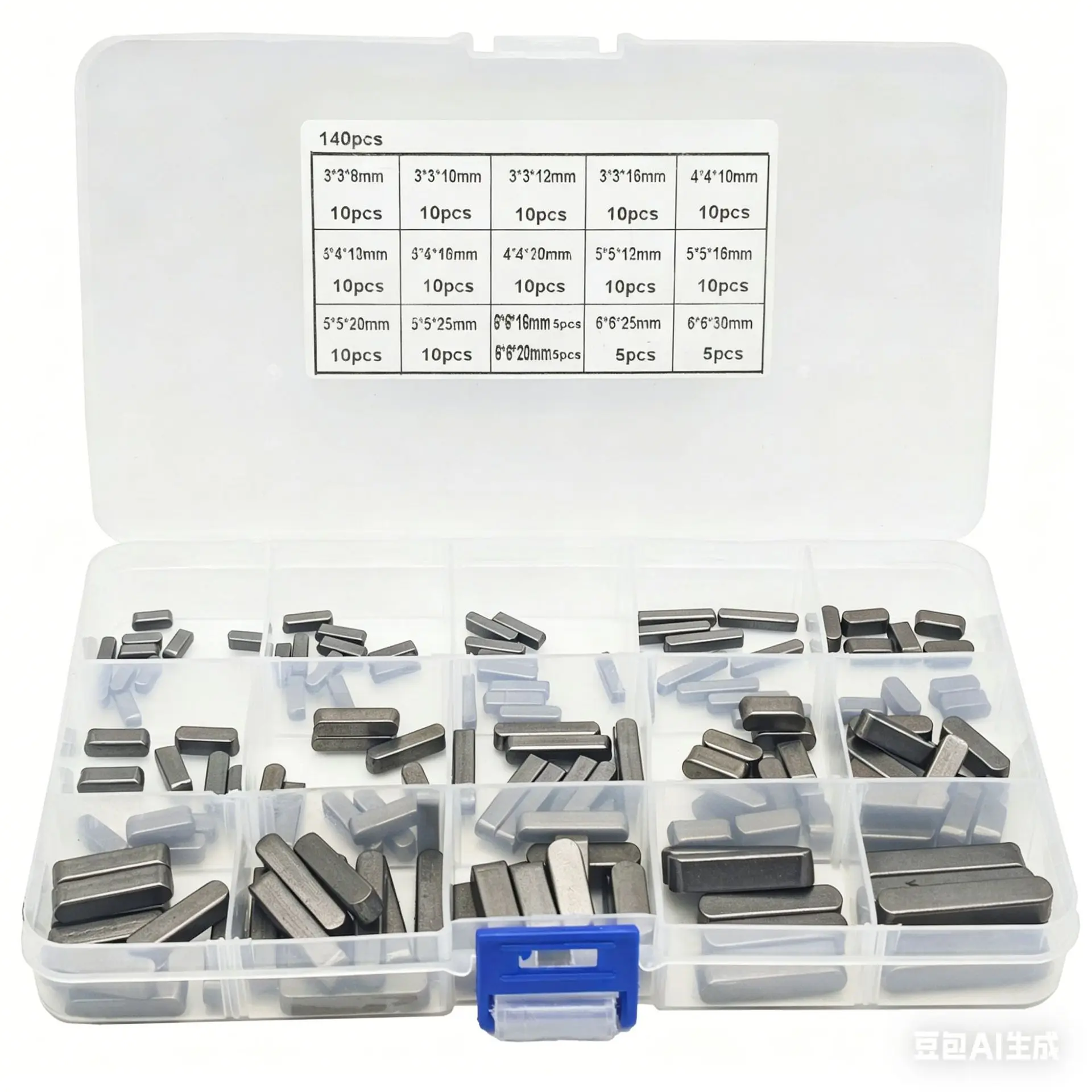 140pcs Box Key Flat Key 3 4 5 6mm Parallel  Square Pin Set