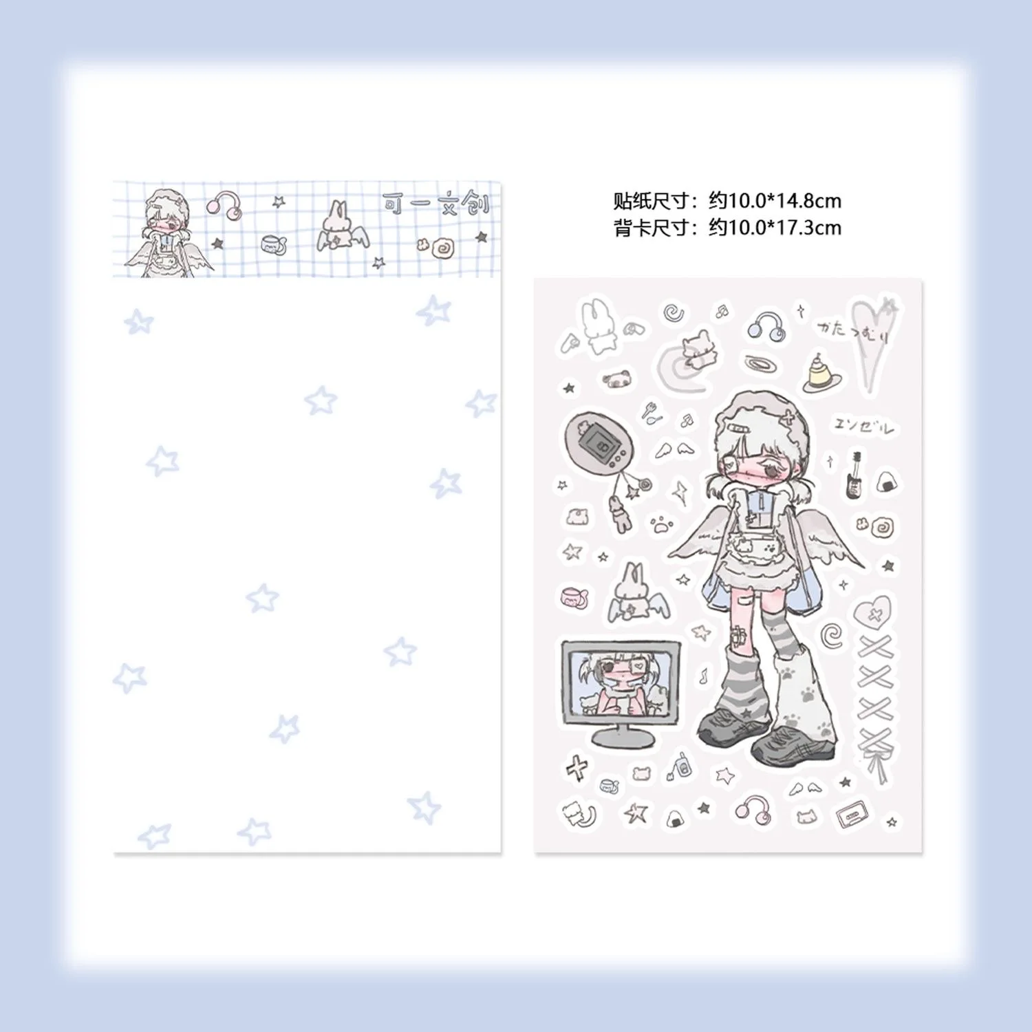 1/6 Pcs KeYi Original K-On! Maid Costume Cosplay Original Character Stickers Water System Angel Hand Account GuBen Material