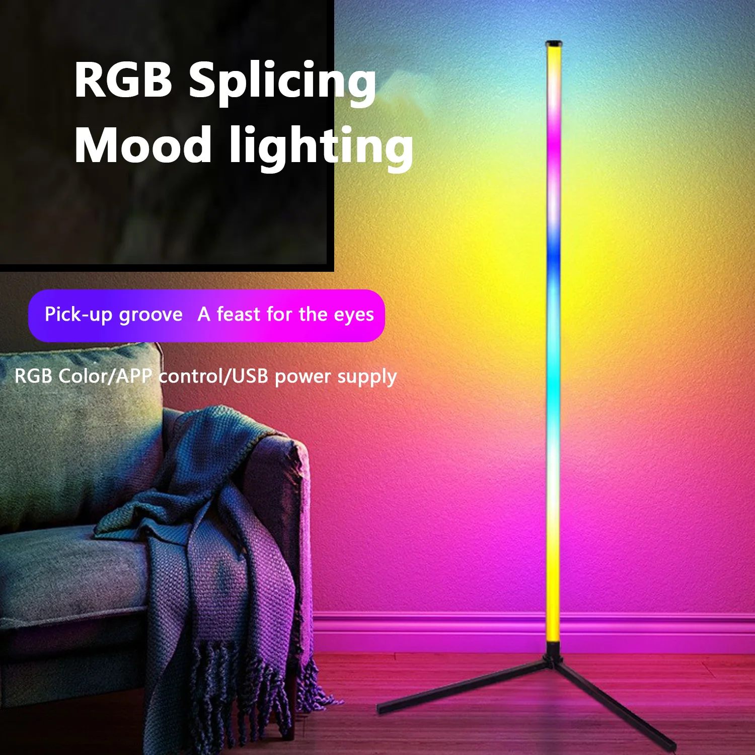 120CM LED Floor Lamp RGB IC 5V Corner Lamp LED Modern Atmosphere Lighting Bedroom Game Decoration Bracket Lamp