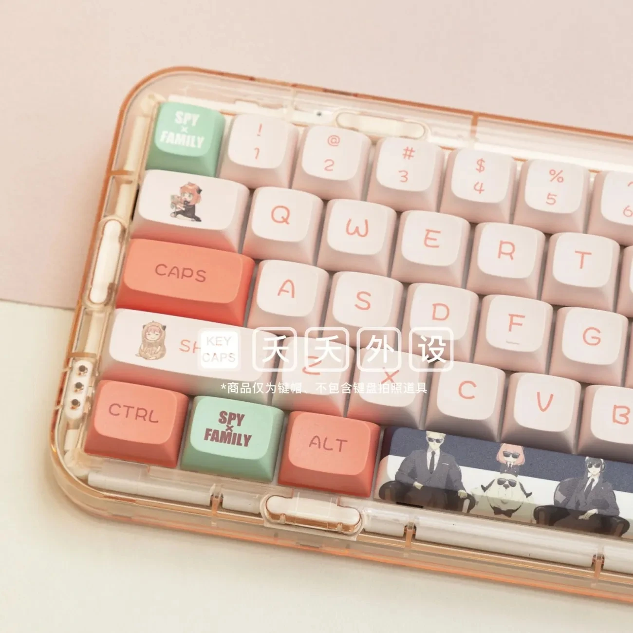 Anime Gaming Key Caps Set, 5 Lados Ania Keycaps, PBT, Tintura Subbed, XDA Perfil Keycap para SPY Família, 140 Chaves por Conjunto