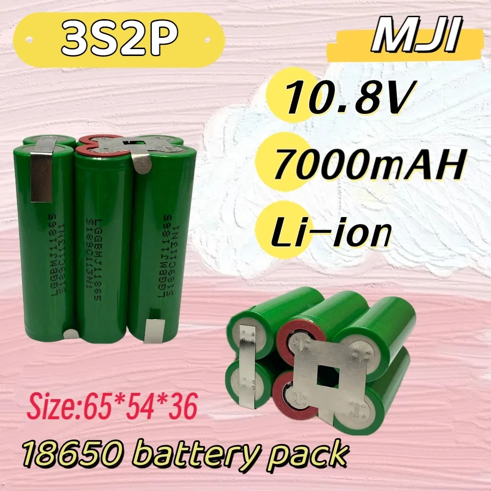 

3S2P-5S2P 18650 35E/MJ1 Lithium battery pack 7000mAh Screwdriver Welding Battery