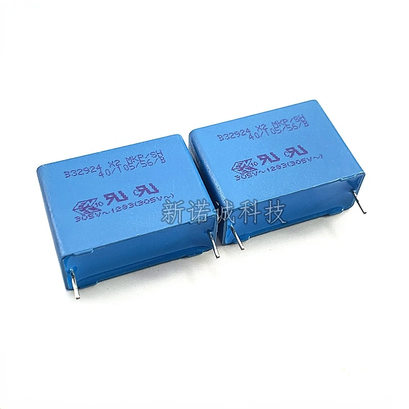 5pcs/50pcs EPCOS 305VAC 155 1.5UF 305V 1U5 X2 Safety capacitor, pitch 27.5mm