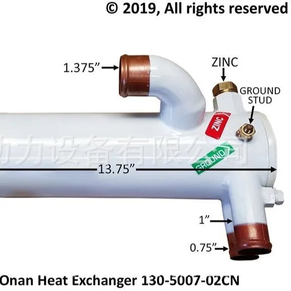 Heat Exchanger 130-6549-02 Onan Heat Exchanger