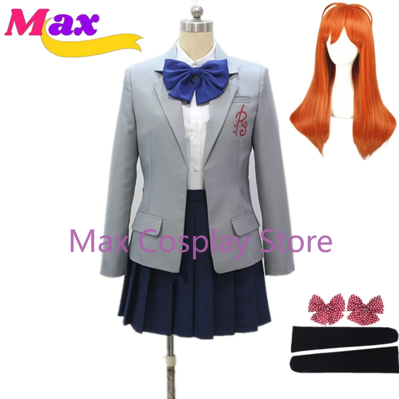 Max Cos Sakura Chiyo Cosplay School Uniform Costume Customized size