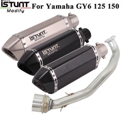 Motorcycle Exhaust Muffler Escape Connection Link Pipe For Yamaha GY6 125 GY6 150 125cc 150CC Full Systems Modify DB Killer