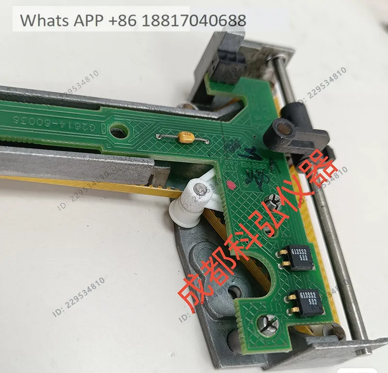 1PC 7683 100-position disc G2614A sampler robotic arm belt expansion and tightening wheel 18596-60875
