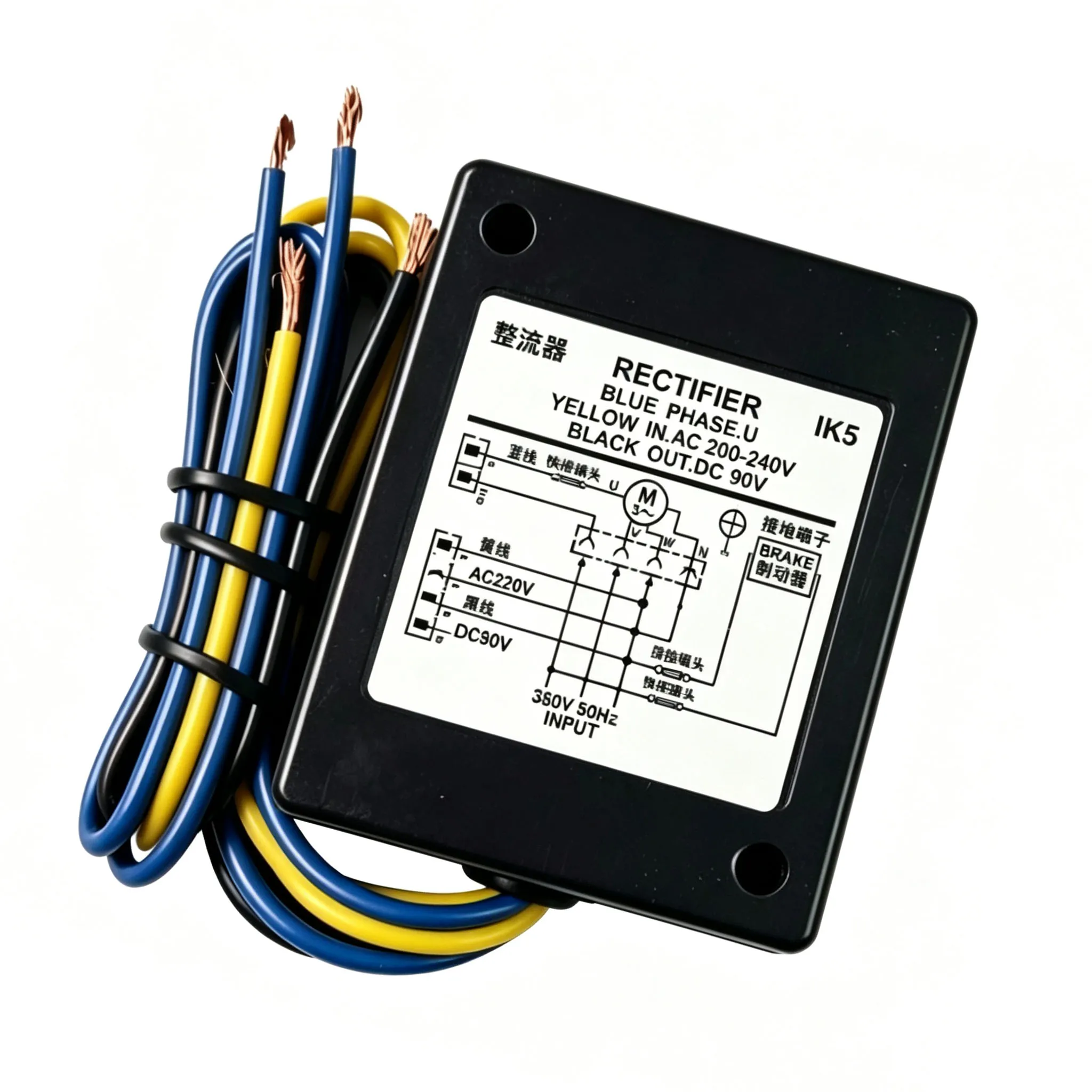 IK5 Brake Rectifier AC200-240V to DC90V Motor Brake Rectifier Module for Industrial Brake System 1.2A