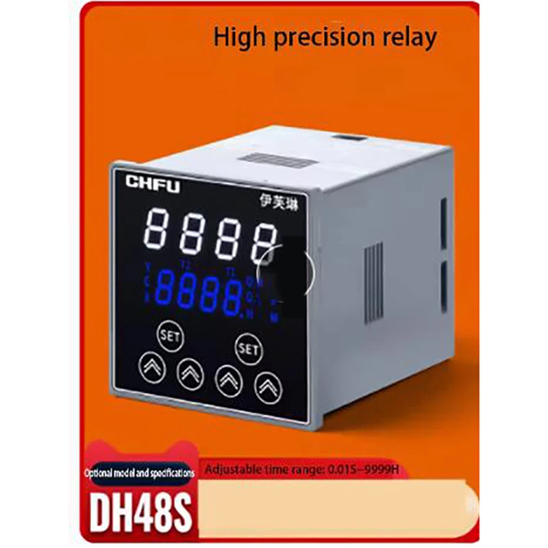 Digital Time Relay DH48S-S Powered on Infinite Cycle Delay Intelligent Relay 220V24V Controller